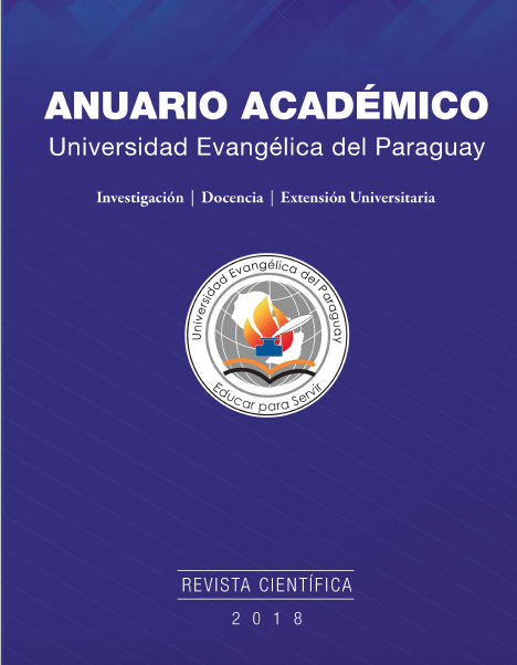 Tapa Anuario Academico 2018